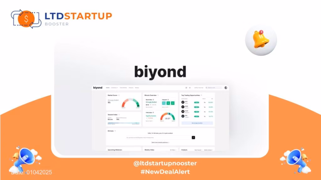[뉴 LTD] Biyond 커버
